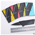 Credit Card Folding Knife